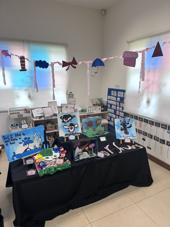 Art Exhibition on 31st July 2024